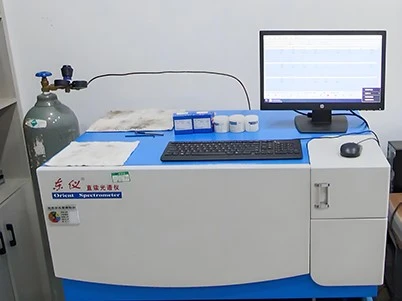 Spectrometer test Spectrometer test