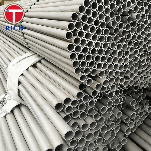 Cold Drawn Seamless Stainless Steel Tube Cold Drawn Seamless Stainless Steel Tube